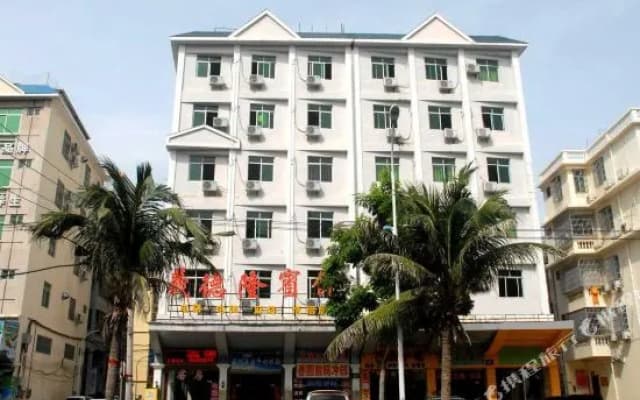 Yidelong Hotel