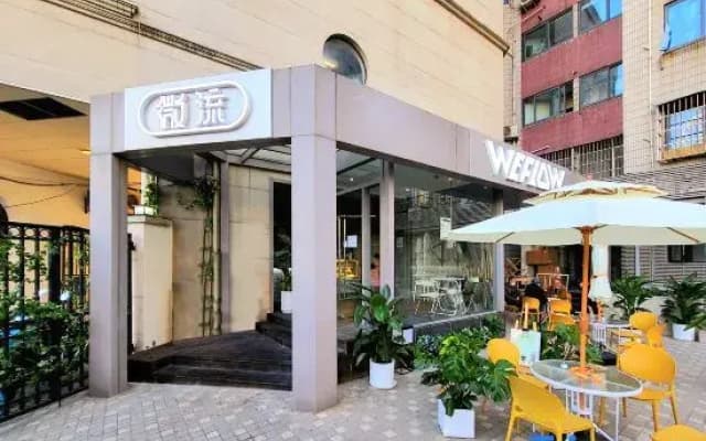 Weiliu Youth Hostel (Shanghai People's Square Jing'an Joy City Branch)