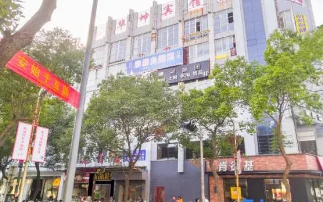 Cixi Huakun Theme Hotel