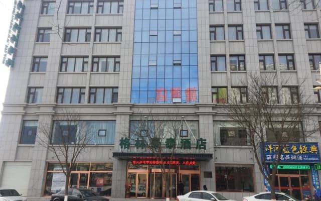 GreenTree Inn Yulin Jingbian County Minsheng Road Branch