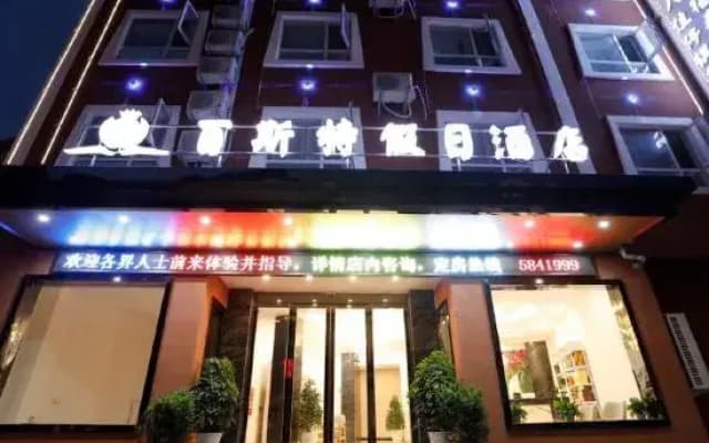 Best Holiday Hotel