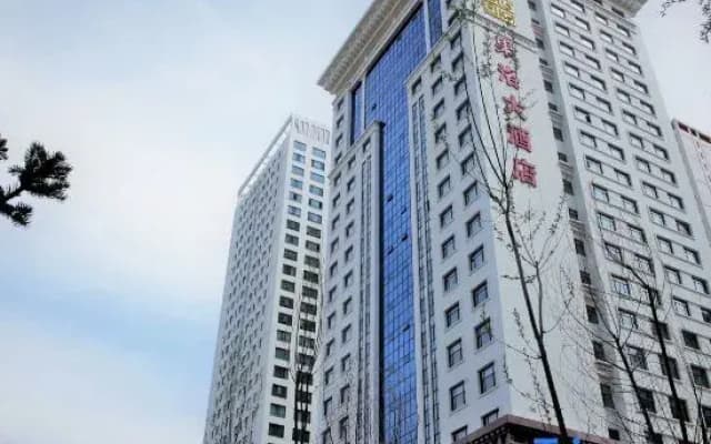 Guoluo Hotel