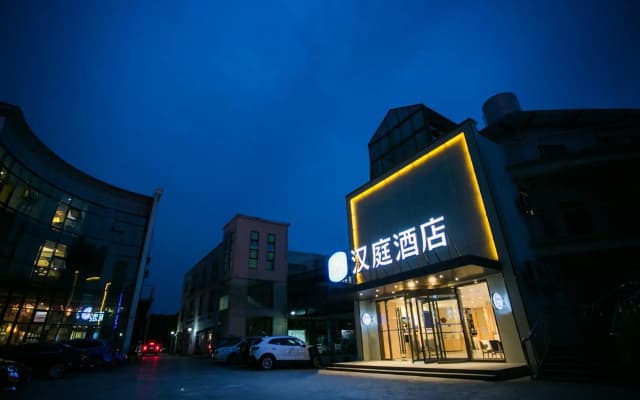 Hanting Hotel Kunshan Qiandeng Ancient Town