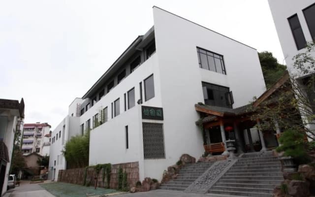 Huangshan Xin'an Country Villa