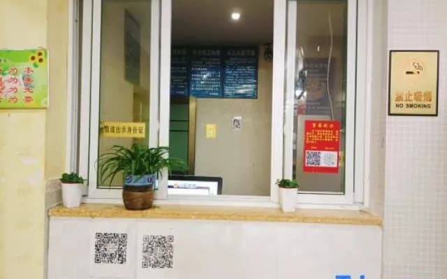 Nanchang Nuanxin Hotel (Shuanggang Subway Station Branch)