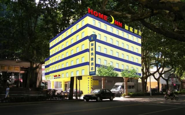 Nanjing Home Inn Jiefanglu Road