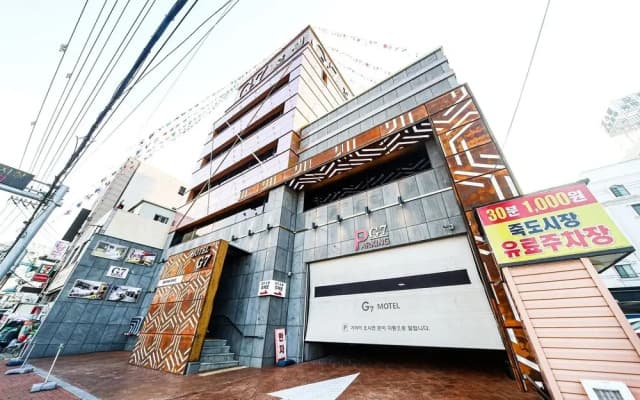 Pohang Jukdo Market G7