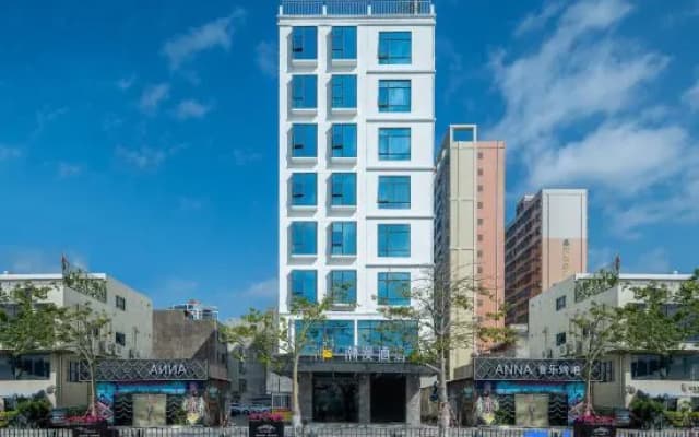 Cheermay Hotels (Hongshulin Beach Branch, Chengqu District, Shanwei)