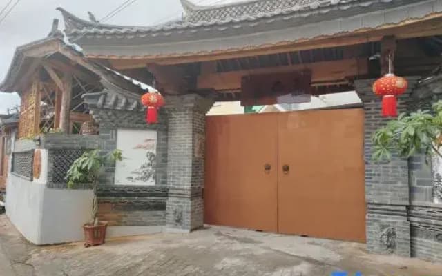 Pu'er Jiayao Xin Homestay
