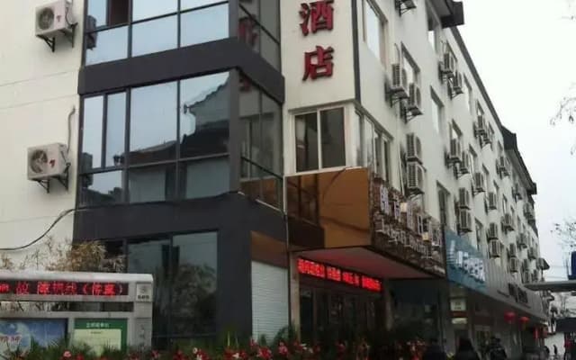 Langshi Holiday Hotel