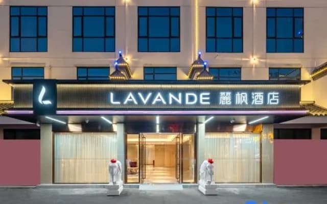 Lavande Hotel Doumen Center zhuhai  City