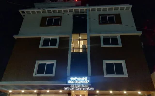 Hotel Siri Vybhava Residency