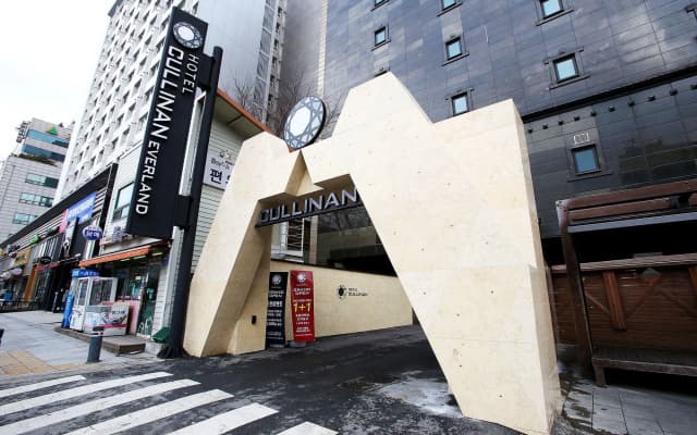 Hotel Cullinan Yongin