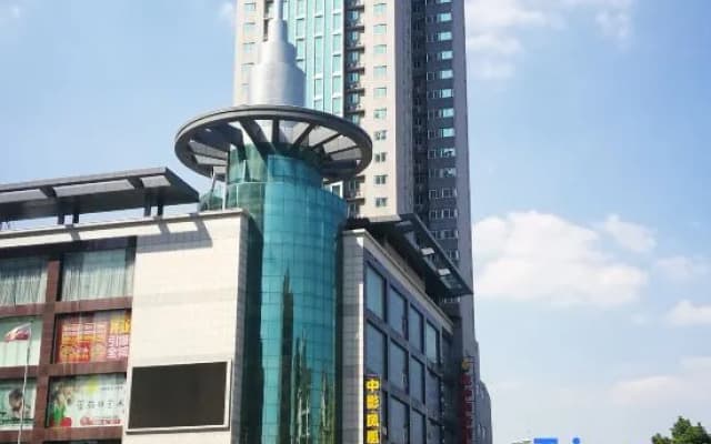Qiankun Business Hotel