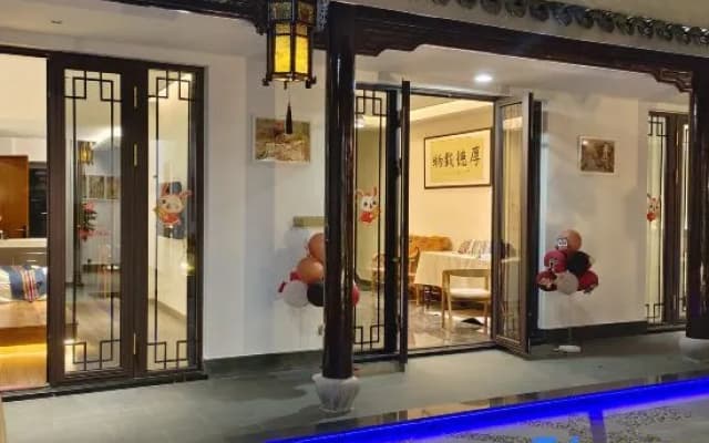 Jingning there - No.7 Courtyard