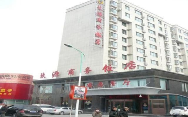 Jiuyuan Business Hotel