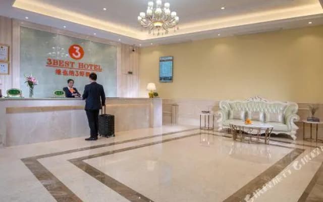 Vienna 3 Best Hotel (Nanchang Mengshidai, Xiajiacun Metro Station)