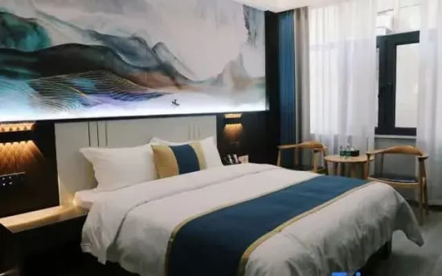 Shangyi Theme Hotel