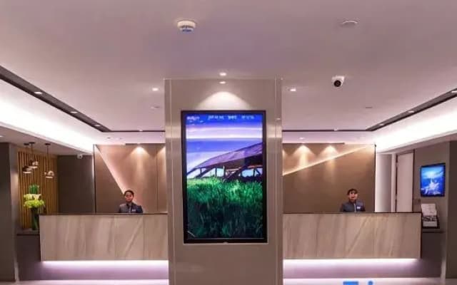 Homeinn Selected Hotel (Nanjing Xinjiekou Subway Station Hongwu Road Pedestrian Street)