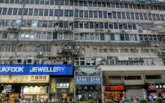 Mong Kok 1812 Guest House