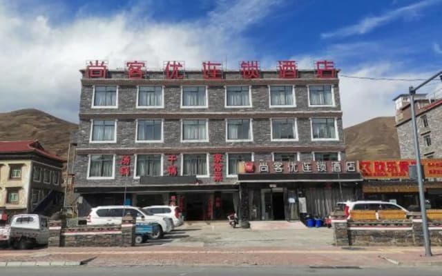 Shankee Chain Hotel (Kangding Xinduqiao Town)