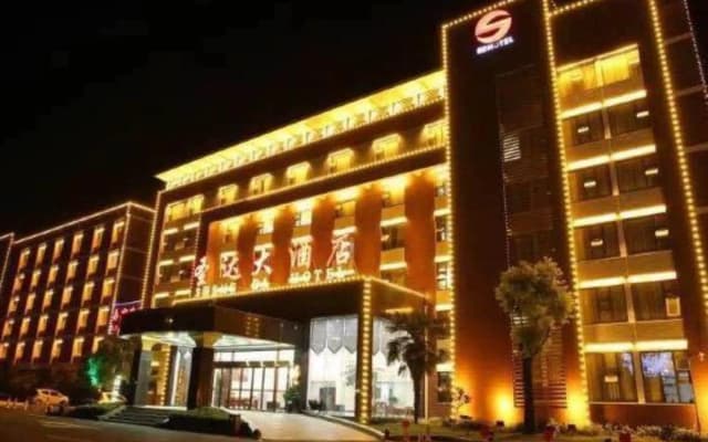 Shengda Hotel