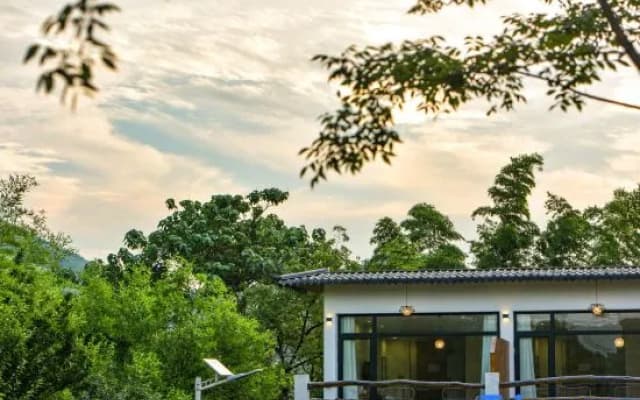 Liyang Nashan Nashui Homestay (Tianmu Lake Yushui Hot Spring)