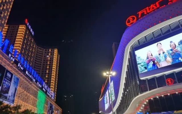 Licai Tianxiang Hotel