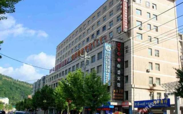 Hengsheng Hotel