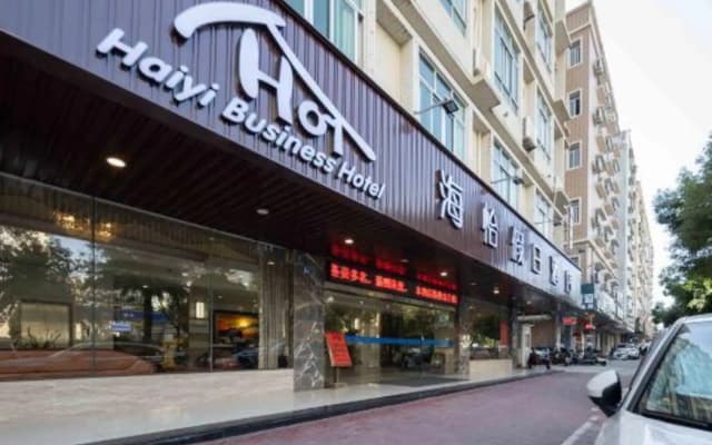 Haiyi Holiday Hotel