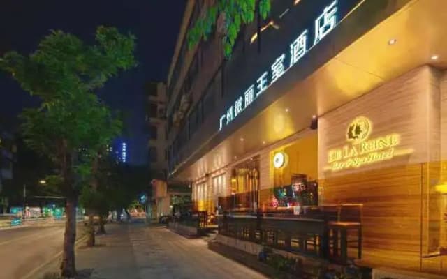 De La Reine Bar Spa Hotel Guangzhou