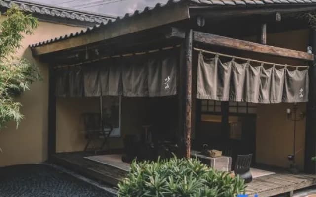 izan