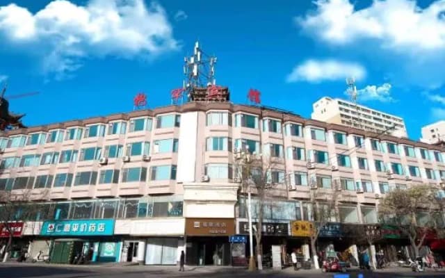 Ease Hotel (Linxia Central Square)