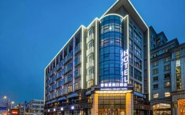 Super 8 Hotel Changshu Bo Si Deng