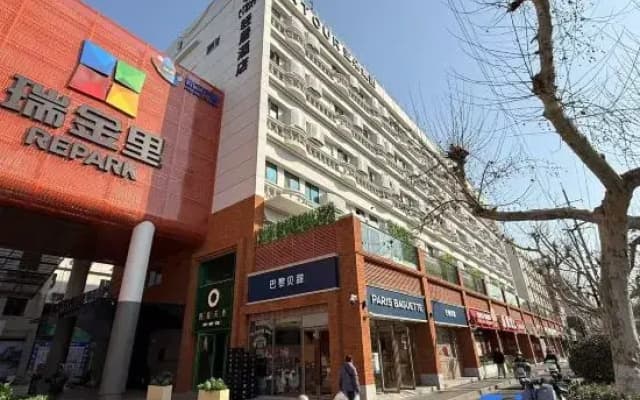 Atour Light Hotel Nanjing Museum Ruijin Road