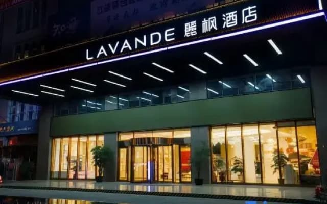 Lavande Hotels Jiangyou Monument