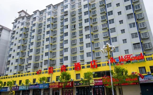 Shell Dingxi Min County Minzhou East Road Hotel