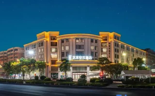 ELONG ANYUN  Hotel
