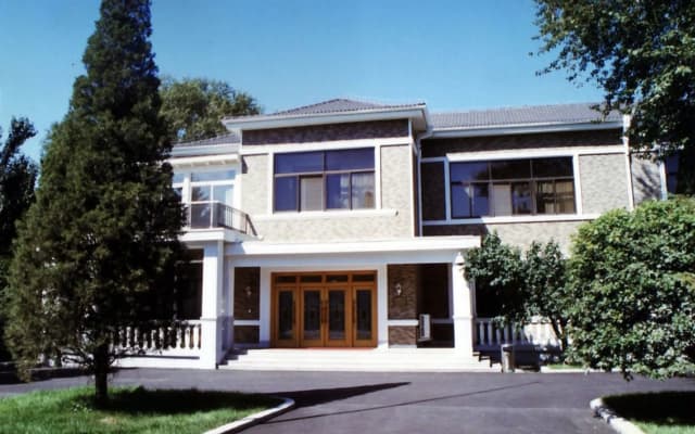 Liaoning Friendship Hotel