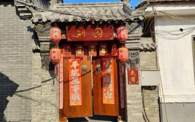 Liuyuan Homestay (Qingzhou Ancient City Branch)