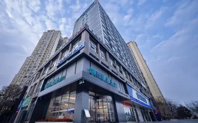 City Comfort Inn (Yangyang Minfa Shijiecheng)