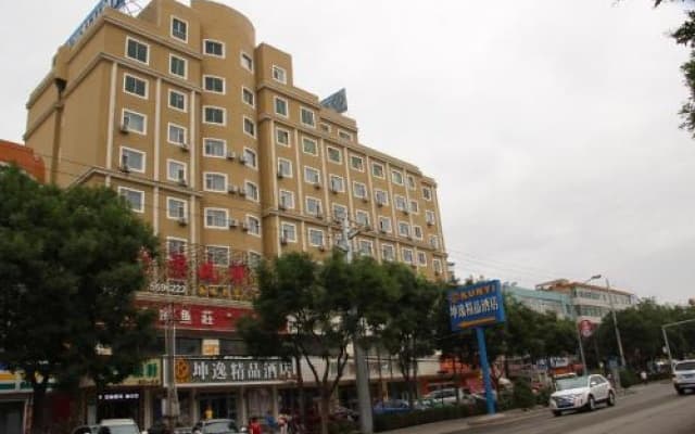 Kunyi Boutique Hotel Baiyin Jingtai Branch