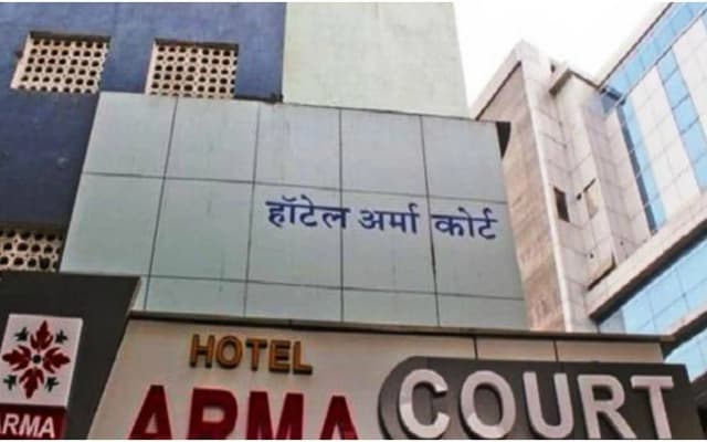 Hotel Arma Court