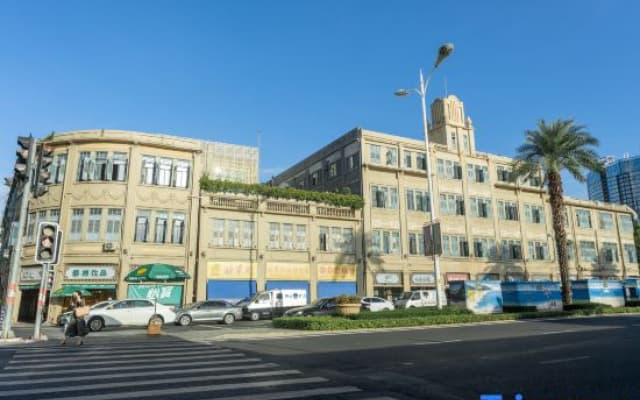 HanTing Hotel (Xiamen Zhongshan Road Diyi Matou Seaview)