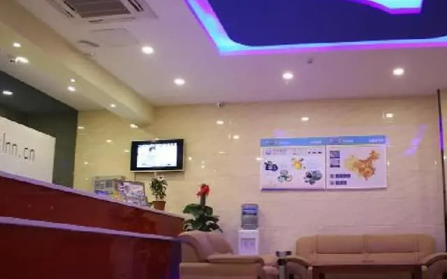7 Days Inn Zhenjiang Jinshan Park Branch