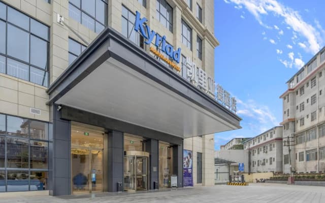Kyriad Marvelous Hotel (Hanzhong High Speed Railway Station)