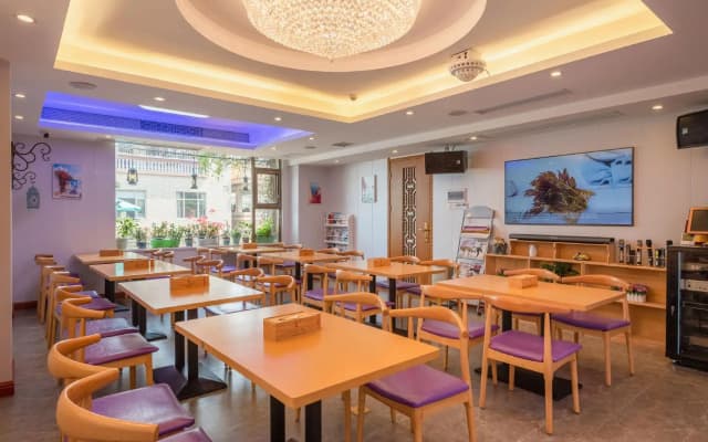 Lavande Hotel (Foshan Shunde Ronggui Light Rail Station)