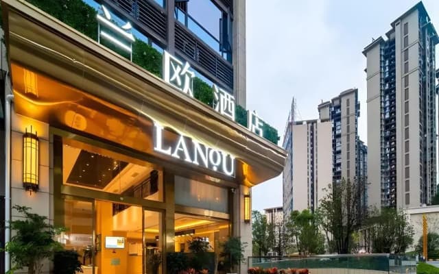 Lanou Hotel (Guiyang Huaxi District Meide Government House Branch)