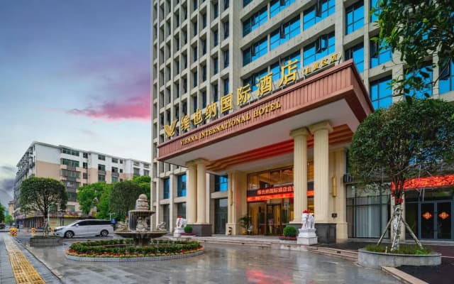 Vienna International Hotel (Cangzhou Free Trade Area Branch)
