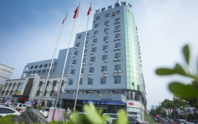 Homeinn Selected Hotel (Zaozhuang Xuecheng Guangming West Road Railway Station)